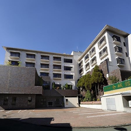 ホテル 伊豆長岡金城館 伊豆の国市 エクステリア 写真